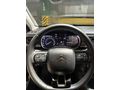 Sahibinden Citroen C3 1.2 PureTech Shine 2024 Model