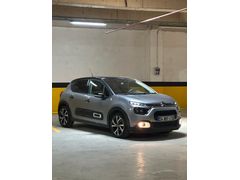 Sahibinden Citroen C3 1.2 PureTech Shine 2024 Model