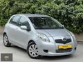2007 TOYOTA YARİS 1.3 SOL PAKET 197.000 KM HATASIZ FULL BAKIMLI