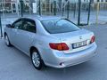 COROLLANIN GRİ TONU