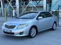 COROLLANIN GRİ TONU