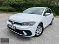 2023 Vw Polo 1.0 Impression 60.000 Km