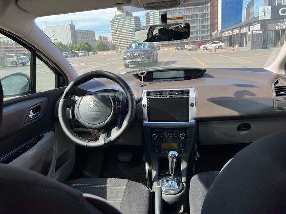 Citroen C4 1.6 HDi Sahibinden Satılık