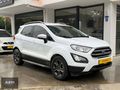 AER MOTORS'DAN 2022 MODEL FORD ECOSPORT HATASIZ OTOMATİK