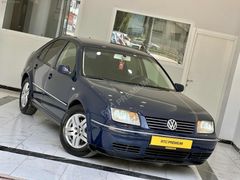 2004 BORA 1.6 16V PACIFIC TAVAN KAPUT BOYASIZ BAKIMLI ÇOK TEMİZ