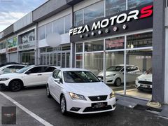 **FEZA MOTORS** DEĞİŞENSİZ DÜŞÜK KM DSG LEON K.K 12 TAKSİT