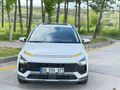 2025 ÇIKIŞLI HYUNDAI BAYON ELİTE 11.300KM KREDİ KARTINA VADE FARKSIZ 8 TAKSİT İMKANI