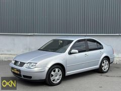 OKN OTOMOTİV OTOMATİK BORA