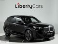 2025 BMW X1 xDrive25e M Sport 4x4 PLUG İN Hybrid %20 KDV HATASIZ