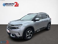 ARKAS BURSA 2020 CITROEN C5 AIRCROSS 1.5 FEELADVENTURE 0,69KREDİ