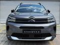 HATASIZ 2023 MODEL C5 AIRCROSS 1.5BLUEHDI FEEL BOLD 24.000 KM