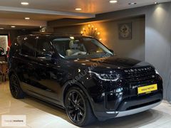 HASAP MOTORS-AIRMATIC-MERIDIAN-CAMTAVAN-ARAZI-KEYLSSGO-ELK BASMK