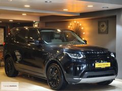 HASAP MOTORS-AIRMATIC-MERIDIAN-CAMTAVAN-ARAZI-KEYLSSGO-ELK BASMK