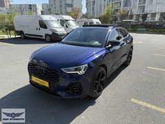 2022 MODEL S-LİNE Q3 SPORTBACK 35TFSI DEĞİŞENSZ-BOYASZ-TRAMERSZ