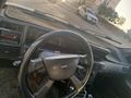 Sahibinden Fiat Tipo 1.6 S 1996 Model
