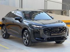 2025 Model BOYASIZ Yeni Kasa Q3 İç-Dış S Line