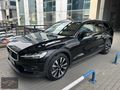 2020 | V60 CROSS COUNTRY | ULTİMATE BRİGHT | CAM TAVAN | SOĞUTMA