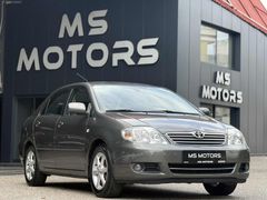 2007 / COROLLA / TAM OTOMATİK / LPG / FULL