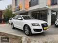 AER MOTORS'DAN HATASIZ AUDİ Q5 Quattro S-TRONİC CAMTVN/KLTKISTMA