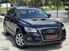 2014 Q5 2.0TDI QUATTRO+CAM TAVAN+KOLTUK ISITMA+BOYASIZ