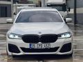 ÜNALOĞLUNDAN 2018 BMW 5.20i LUXURYLİNE DEĞİŞENSİZ HASARSIZ
