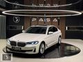 2020-148 Bin Km'de Hatasız Boyasız Luxury Line Nbt Hayalet PAŞA