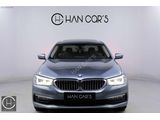 HAN CAR'S 2017 BMW 520İ LUXURY LİNE HAYALET/NBT/G.GÖRÜŞ BOYASIZ!