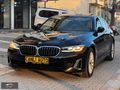 ""2021-520İ 120BİNKM-TABA-ÇİFT NAVİ-HATASIZ- HARMAN-SRVS BKMLI""