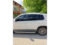Sahibinden Volkswagen Tiguan 1.4 TSI Chrome Edition 2013 Model