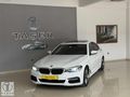 TAŞER OTOMOTIV'DEN 2018 BMW 520İ M SPORT