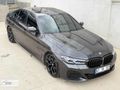 OTO BAYİ GEBZE 520İ MSPORT SPECİAL EDİTİON BOYASIZ BAKIM YENİ