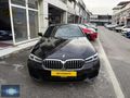 2021 MODEL BMW 520i M SPORT TABA DERİ/HARMAN KARDON/VAKUM