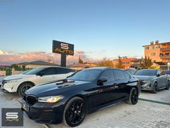 2022-2PYAN BOYA-520İ-M SPORT-İÇİ TABA-VAKUM-HARMAN-K.HFZ-20 JANT