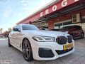 **EROĞLU** 2023 BMW 520İ 50.YIL M SPORT OTONOM VAKUM TABA HARMAN