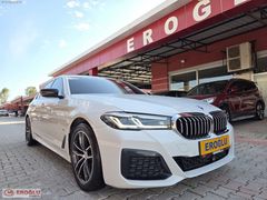 **EROĞLU** 2023 BMW 520İ 50.YIL M SPORT OTONOM VAKUM TABA HARMAN