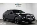 KMR MOTORS 2024-BOYASIZ-HEAD UP-SOĞUTMA-HARMAN-20 JNT-GECE GÖRÜŞ