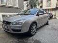 Sahibinden Ford Focus 1.6 TDCi Trend 2007 Model
