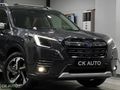 CK AUTO-2021 FORESTER 2.0İ E-BOXER XCLUSİVE 4X4 38.000 KM BOYASZ