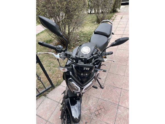 Sahibinden TVS Raider 125 