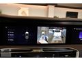 ŞANÇELİK -HONGQI E-HS9 DELUXE -MASAJ-VAKUM