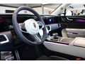 ŞANÇELİK -HONGQI E-HS9 DELUXE -MASAJ-VAKUM