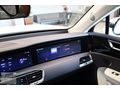 ŞANÇELİK -HONGQI E-HS9 DELUXE -MASAJ-VAKUM