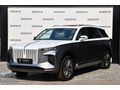 ŞANÇELİK -HONGQI E-HS9 DELUXE -MASAJ-VAKUM