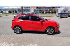 Sahibinden Hyundai Kona Electric 150 kW Progressive 2021 Model