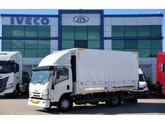 BÜYÜKSOYLU BEYSOY'DAN 2021 ISUZU NPR 7.5 BRANDALI KAMYON