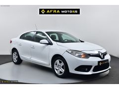 AL 3 AY SONRA ÖDE 250 BİN PEŞİN 36 AY VADE KREDİ**FLUENCE TOUCH