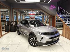 HATASIZ/BOYASIZ/EKSTRALI /2021/MOKKO/OTOMATİK/SERVİS BAKIMLI