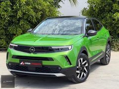 BOYASIZ 2023 OPEL MOKKA 1.2 TURBO ELEGANCE 17.000 KM'DE