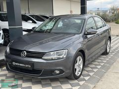 2012 MDL+CONFORTLİNE+260 BİN KM'DE+DİZEL OTOMATİK VİTES