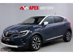 APEX'DEN İCON/TRAMERSİZ/BOYASIZ/SENETLİ TAKSİT/0.69KREDİ/KATILIM